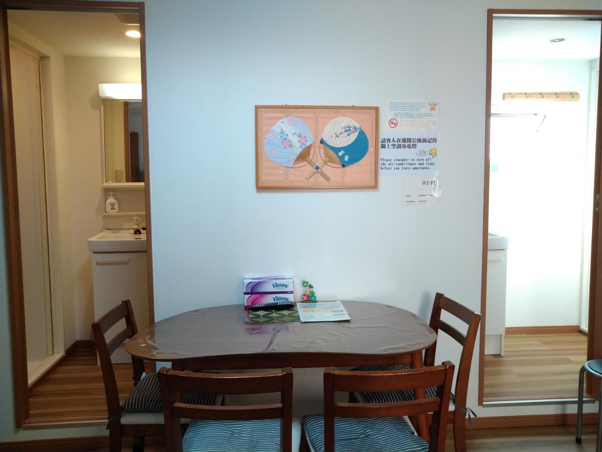 Rimon Apartment Токио Экстерьер фото