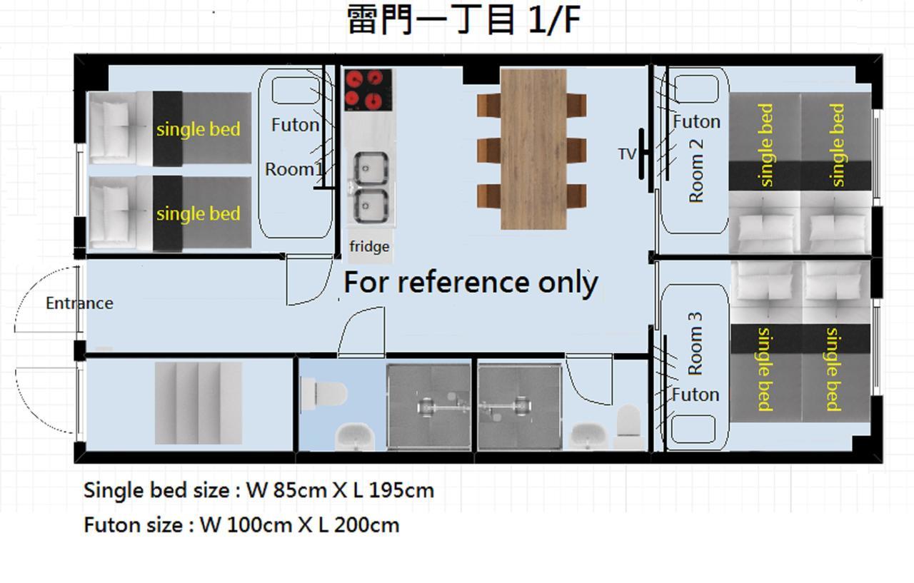 Rimon Apartment Токио Экстерьер фото
