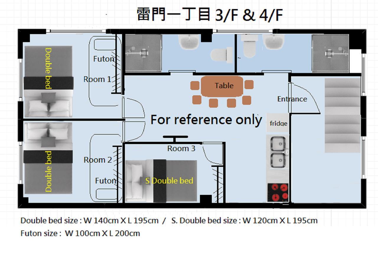 Rimon Apartment Токио Экстерьер фото