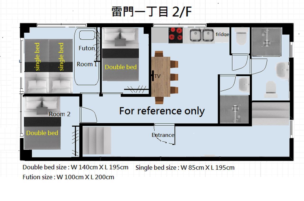 Rimon Apartment Токио Экстерьер фото